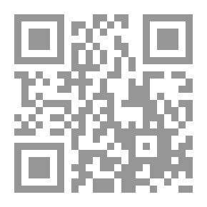 Qr Code الصندوق الزجاجي