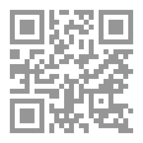 Qr Code الشيعة والقرآن