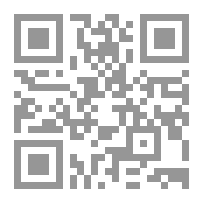 Qr Code القطتان والقرد