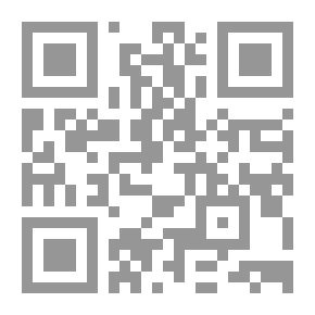 Qr Code A Killer's Memory.. Not To Be Forgotten