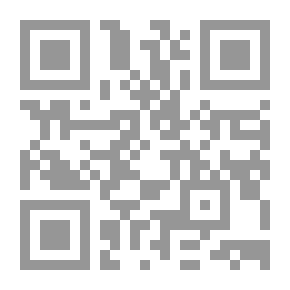 Qr Code دراسات وأبحاث دانتي