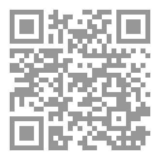Qr Code ته فسیری ره وان