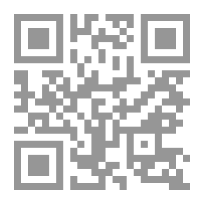 Qr Code Muhammad's Love C 1