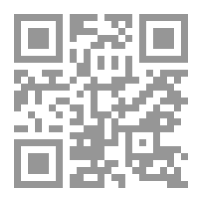 Qr Code السياسة في علم الفراسة