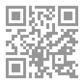Qr Code الرولي