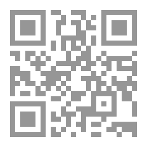 Qr Code The New Warden