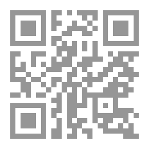 Qr Code Biochemistry