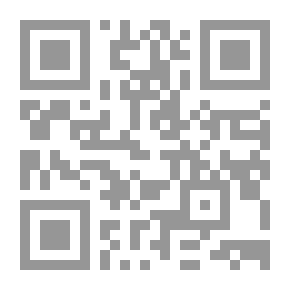 Qr Code مختارات إعرابية من القرآن الكريم