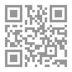 Qr Code بحجم حبة العنب in the Size of Grape