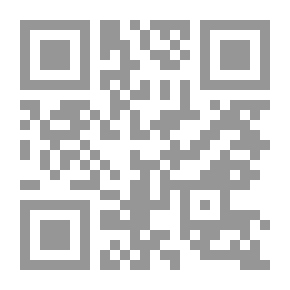 Qr Code القصة القصيرة عند محمود تيمور