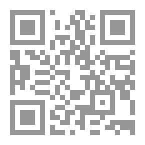Qr Code نقوش حول جدارية