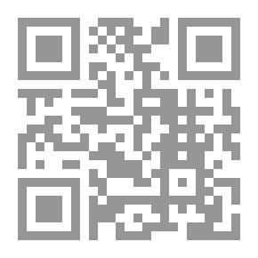 Qr Code Wildflowers