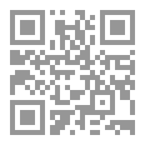 Qr Code محمد Loakira entre le souffle et le brasier
