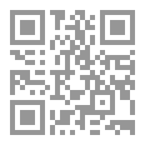 Qr Code حافظ ناشنیده پند: برگی چند از دفتر خاطرات محمد گلندام