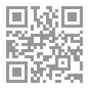 Qr Code Unwelcome Tenant