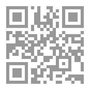 Qr Code عدم التركيز وفرط النشاط الحركي لدى الأطفال - دور الأسرة والمدرسة