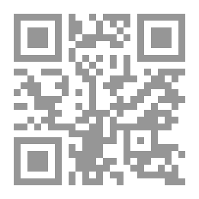 Qr Code Ross Test For Higher Cognitive Processes