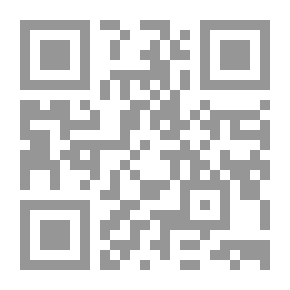 Qr Code رمضان محبة