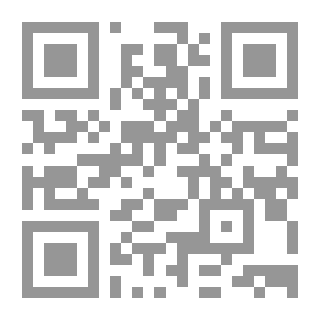 Qr Code حي المطار القديم