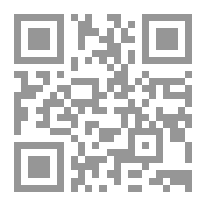 Qr Code Ways To Confront And Get Out Of The Impasse By Youssef Al-Assi Al-Taweel