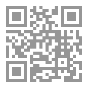 Qr Code الأسمنت والملاط والخرسانة ، خصائصها الفيزيائية: الفيزيائية ...