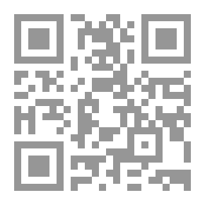 Qr Code A Handbook for Latin Clubs