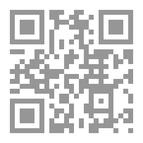 Qr Code تفسير النسفي (مدارك التنزيل وحقائق التأويل) 1/3