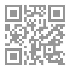 Qr Code The Key To Creativity For Chemistry 101 - Questions And Solutions