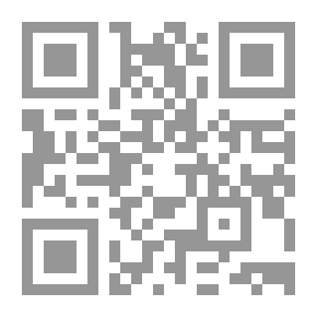 Qr Code تسمين الغثيث وتقويم الأنيث بما أرساه ابن حزم من قواعد في علوم الحديث