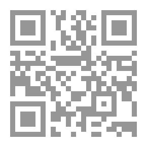 Qr Code مدخل إلى الإعلام الجديد