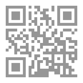 Qr Code السموم والملوثات البيئية : الديناميكية واستجابة الجهاز التناسلي والبولي لهما