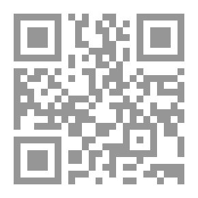 Qr Code Football