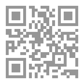 Qr Code تمصير الكوفة وعمرانها