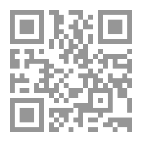 Qr Code Ramadan Supplications