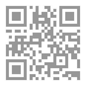 Qr Code الأدب الإسلامي : المجلد 16 ـ العدد 61
