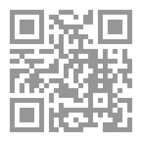 Qr Code قرين