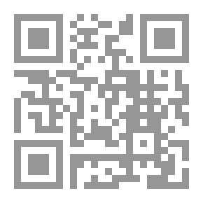 Qr Code رعاية البيئة في الشريعة الإسلامية