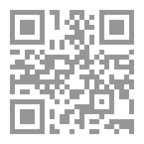 Qr Code تفسير البقاعي (نظم الدرر في تناسب الآيات والسور) 1/8 لونان