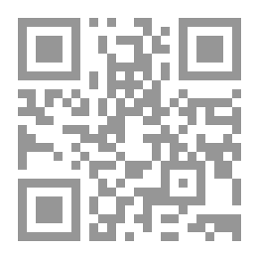 Qr Code المنتخب في تفسير القرآن الكريم - الجزء الأول