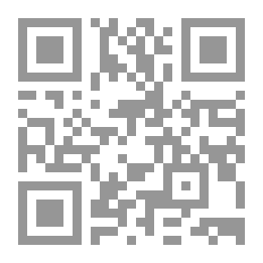Qr Code توحيد العبادات