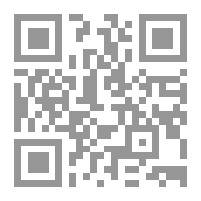 Qr Code صورة الأمم المتحدة وجامعة الدول العربية لدى الرأى العام المصرى