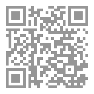 Qr Code ديجور أقلامنا