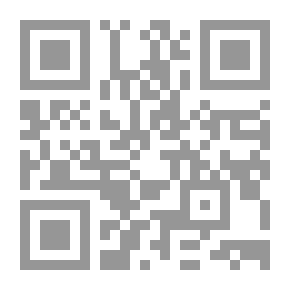 Qr Code من امحوتب إلى كمال جنبلاط