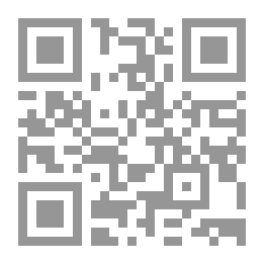 Qr Code دراستان في شعر الشيخ محمد بن راشد آل مكتوم