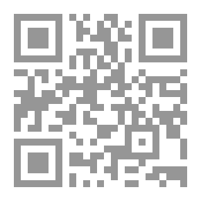 Qr Code الآيات البينات في عدم سماع الأموات