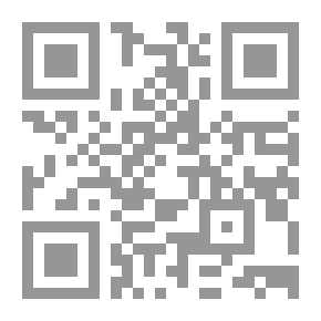 Qr Code متن الكافل ط بدر