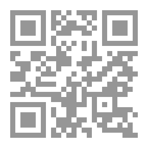 Qr Code إبحار بلا شطان فصول من سيرة ذاتية 1967-2007