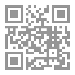 Qr Code المراة والخارطة