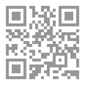 Qr Code الفلسفة العامة نظرة جديدة