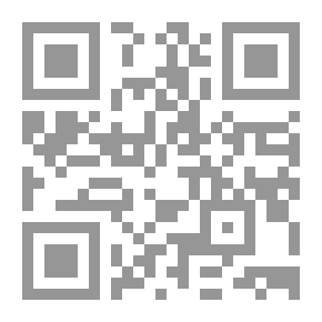 Qr Code الاقتصاد السياسي